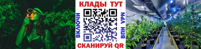 Купить закладку Родники Гашиш blacksprut маркетплейс Кокаин A-PVP Меф Марихуана АМФ