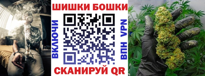 Метадон Родники