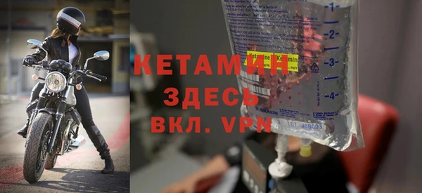 винт Богородицк