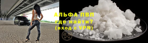 гидропоника Армянск