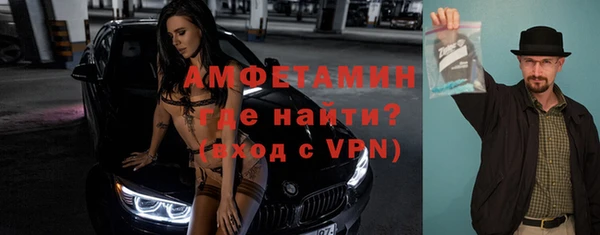гидропоника Армянск