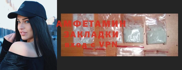 гидропоника Армянск