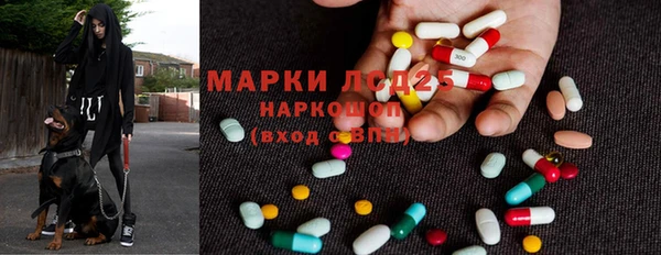 гидропоника Армянск