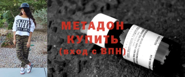 спиды Алексеевка