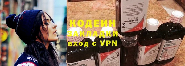 гидропоника Армянск