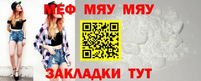 MDMA Дубна