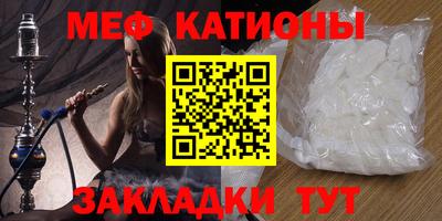 jwh Донецк