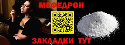 MDMA Дубна