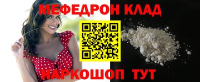 jwh Донецк