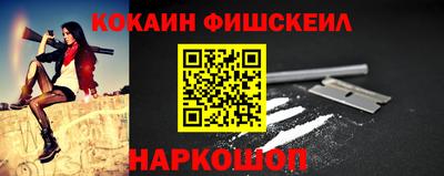 MDMA Дубна