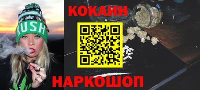 MDMA Дубна