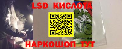 jwh Донецк