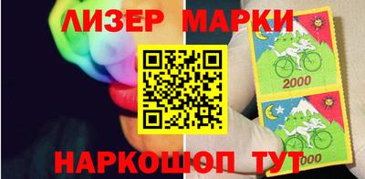 MDMA Дубна