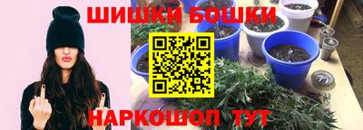твердый Гусь-Хрустальный