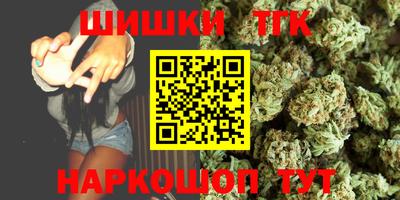 MDMA Дубна