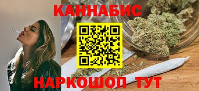 jwh Донецк