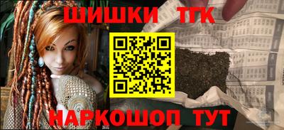 твердый Гусь-Хрустальный