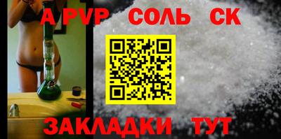 твердый Гусь-Хрустальный