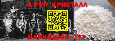 MDMA Дубна