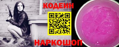 твердый Гусь-Хрустальный