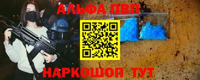 сатива Гусиноозёрск