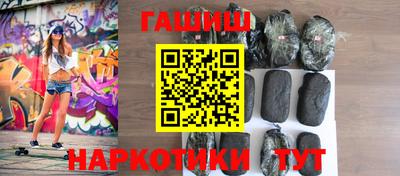 стафф Донской