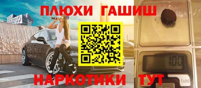 ECSTASY Гусев