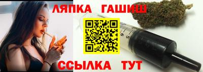 jwh Донецк