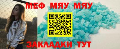 ECSTASY Гусев
