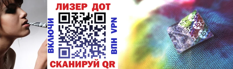 цена   Родники  даркнет наркотические препараты  Марки NBOMe 1,8мг 
